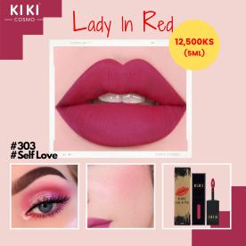 KIKI Lady in Red Water Proof Lip Stick